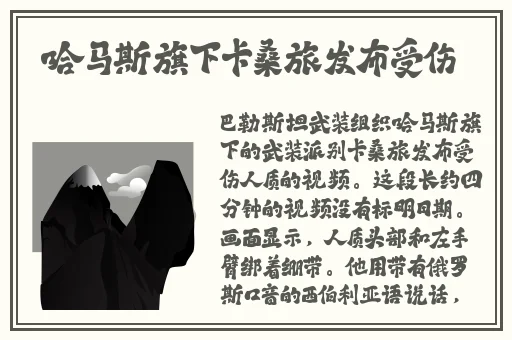 四川BBB搡BBB搡多人乱亂